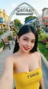 Gab